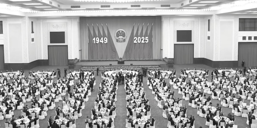 The "Eleventh" Reception: Xi s Concerns and Officials  Apprehension