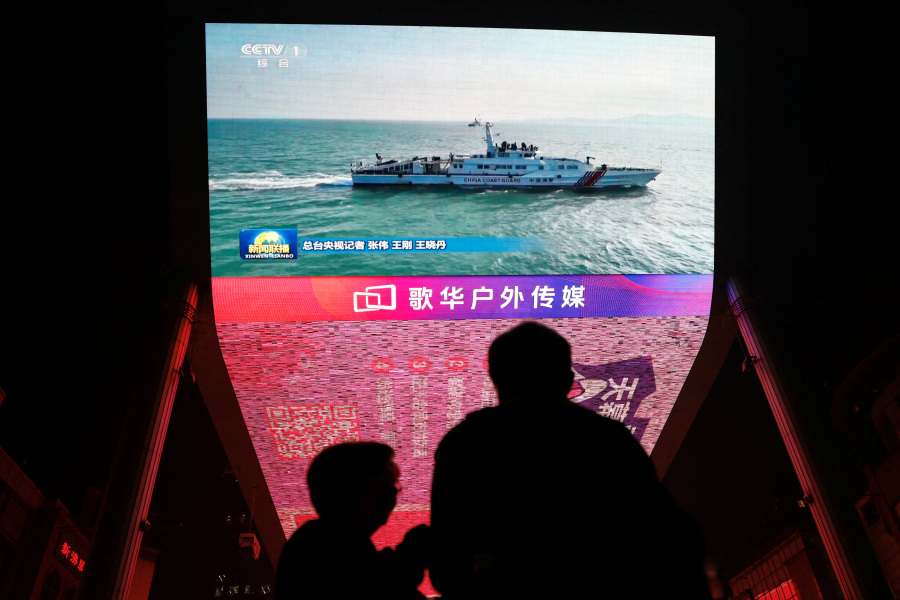 Xi Threatens Again Japanese Media: Beijing Strengthens Decapitation Operations Against Taiwan Presidential Office