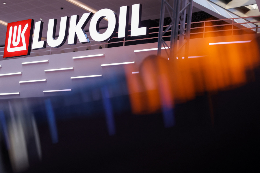 US imposes sanctions on Russian oil companies Rosneft and Lukoil