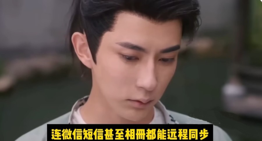 The Purebred  zhao Family  is known for Its Bloodthirstiness. The Most Deeply Hidden Murderer Behind the Blurred Case Has Now Been Exposed