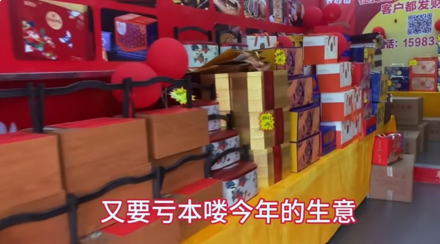 Triple Crisis Ignites Public Anger — Is China on the Brink of Upheaval