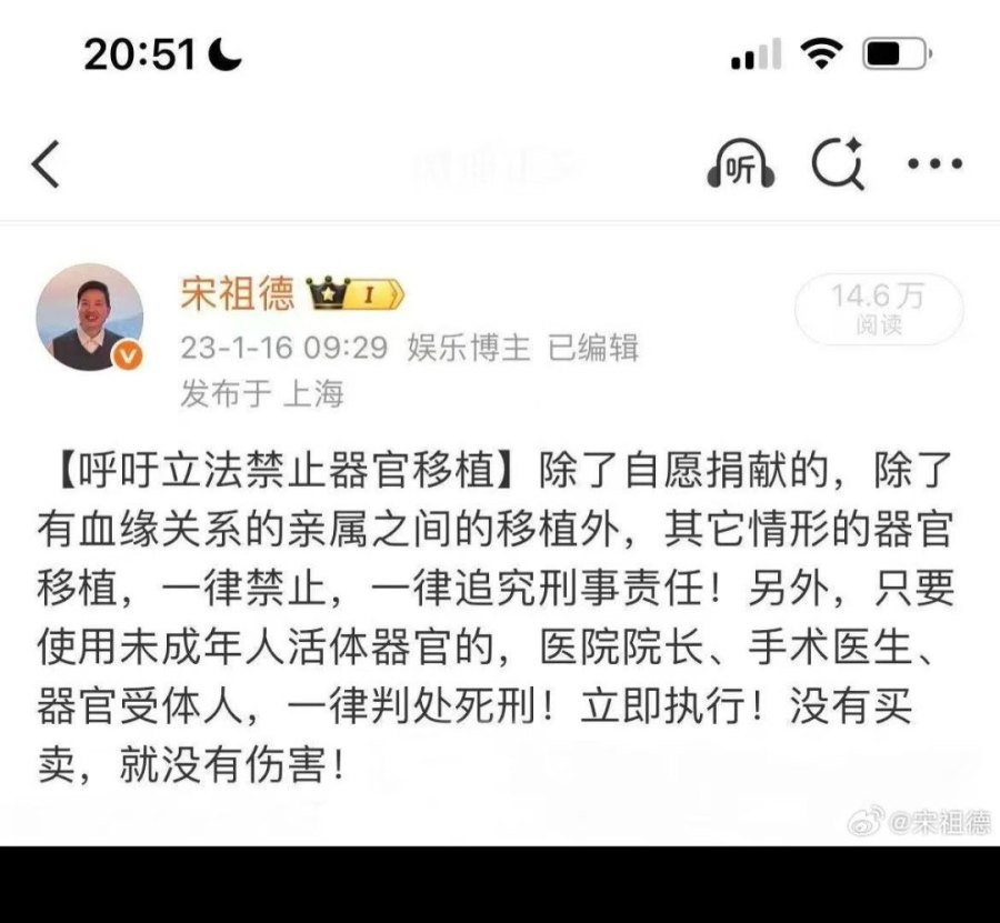 Beijing Insiders Reveal Xi Jinping s Two Major Toxic Tactics for World Control