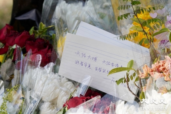 Hong Kong Fire Reveals More Details, Citizens to Launch Global Blame Petition