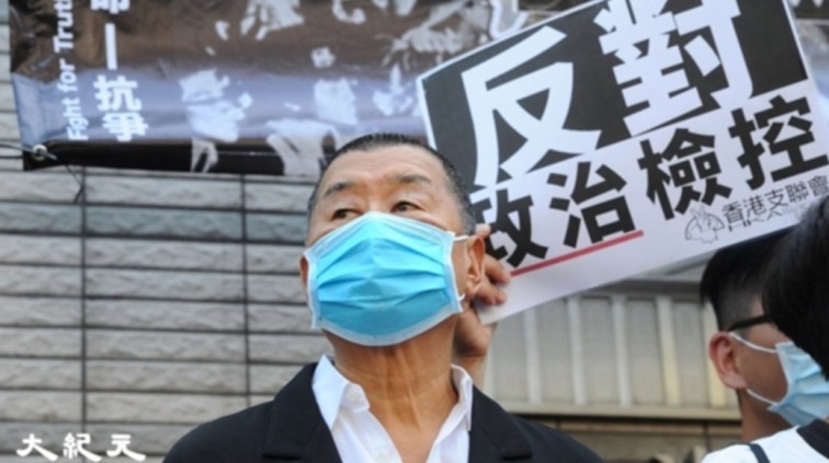 Li Zhiying s Three Charges Confirmed, Multiple International Organisations Condemn