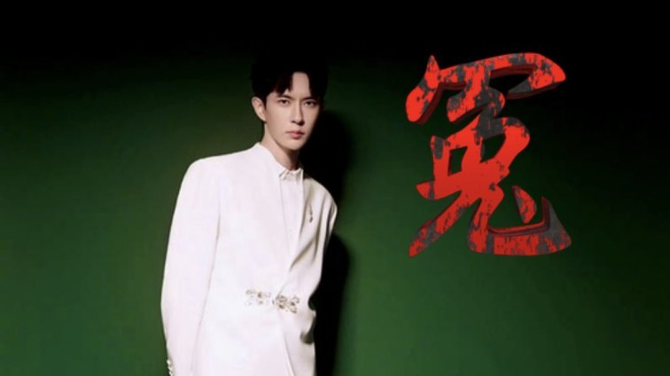 On the 100th Day Memorial for Yu Menglong: You Are Not a Bystander, You Are a Survivor