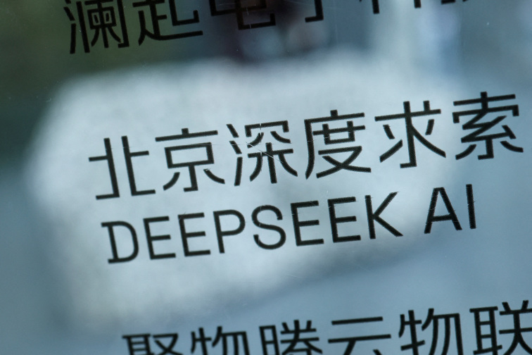 US lawmakers urge&nbsp;Pentagon to add DeepSeek, Xiaomi to list of firms allegedly aiding Chinese military&nbsp;