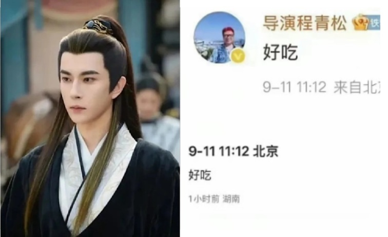 The Yu Menglong Case:  Global Public Opinion Cannot Be Suppressed  - the CCP Finds Itself in a Dilemma