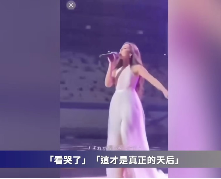 Japanese Singer Hamasaki Ayumi  completely Defeats  the Chinese Communist Party