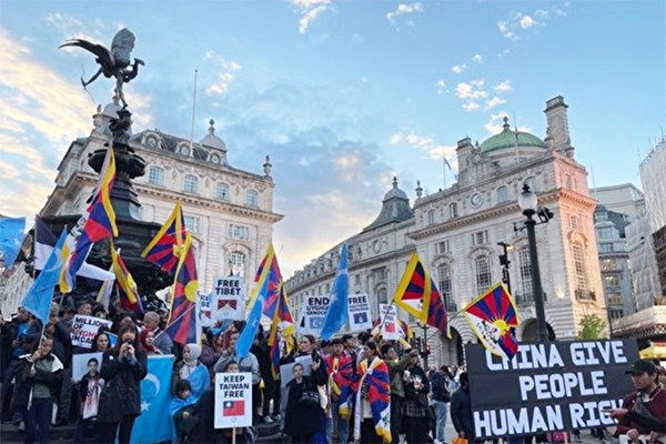 4,000 Protest in London: China s "Super Embassy" Becomes the Target of Criticism