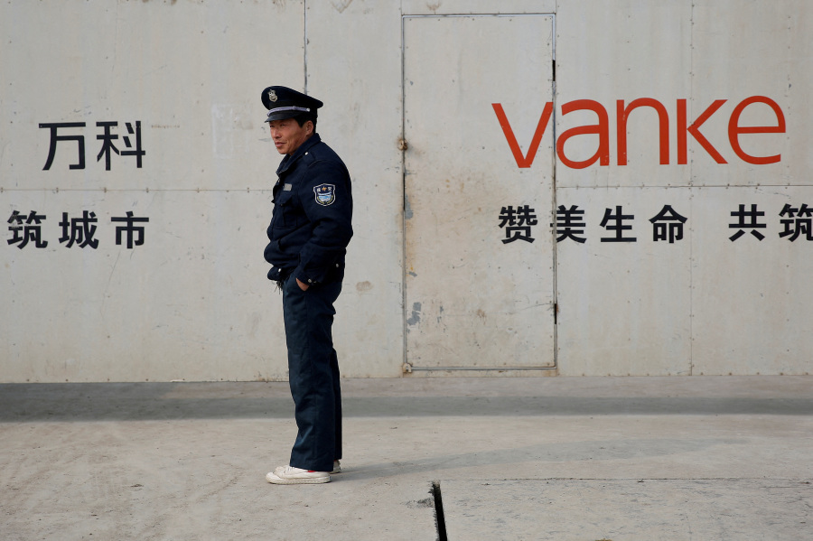 Vanke Chairman Taken Away During Meeting, Missing for 24 Days — 520,000 Shareholders Disheartened