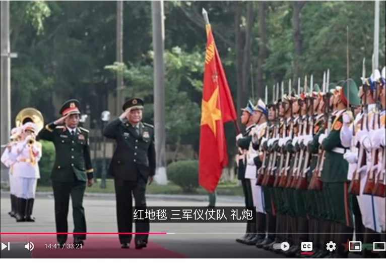 Why Did Vietnam Cut Half of the CCP’s Congratulatory Message