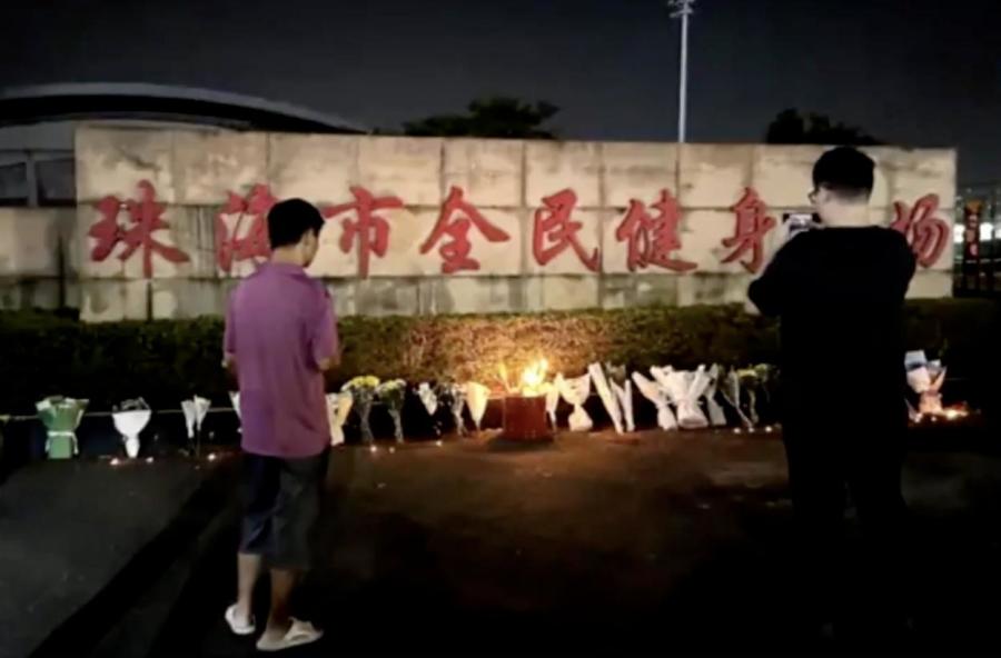 China s Supreme Court Report: Increase in "One-Person, Multiple-Killings" Cases Last Year