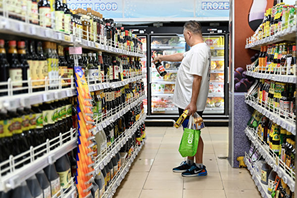 Four Consecutive Years of Losses – Supermarket Giant Renrenle Delisted, Chairman Resigns
