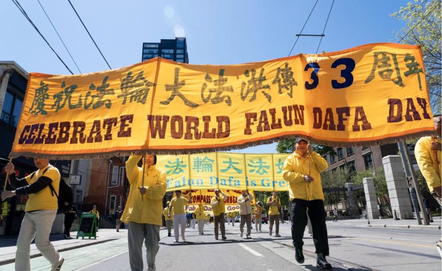 Why Does the Chinese Communist Party Fear May 13
