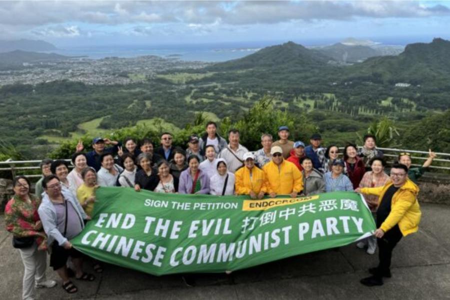 "End CCP" Petition Nears 5 Million Signatures