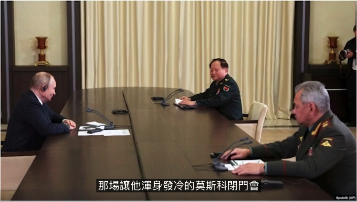 Xi Jinping Secretly Promises Geopolitical Gamble to Putin; Zhang Youxia Breaks into Cold Sweat