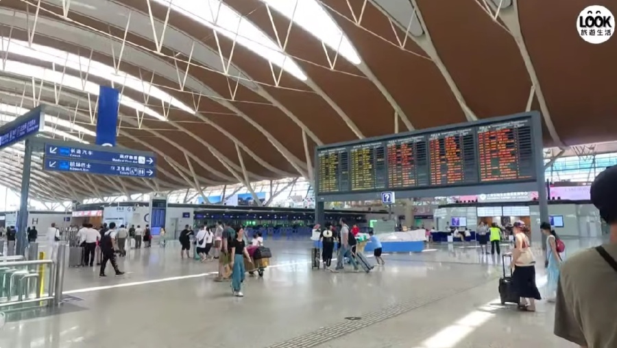 CCP s New Tactics to Seize Wealth: Travel Bans Imposed Across Multiple Regions