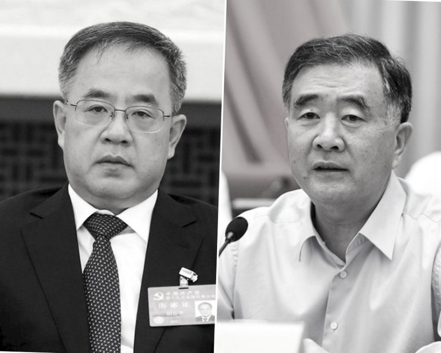 Hu Jintao Redeems Himself, Tuanpai Returns – Wang Yang and Hu Chunhua to Jointly Succeed Xi