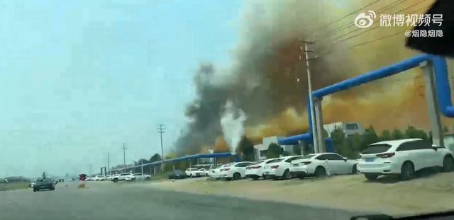 Explosion at Shandong Chemical Plant Raises Suspicions — Company Involved in Multiple Lawsuits