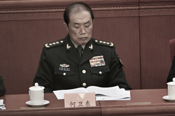 Wang Youqun: Where Has Vice Chairman of the Central Military Commission He Weidong Gone