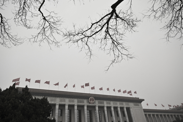 Zhong Yuan: Why Did the CCP Suddenly Change Tone Toward the U.S. What’s Happening Internally