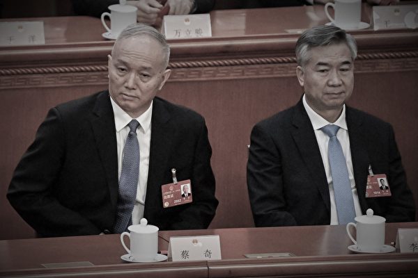 Scramble for “Iron Rice Bowl” Jobs: Reports Claim CCP Politburo Standing Committee Member’s Child Joins Government