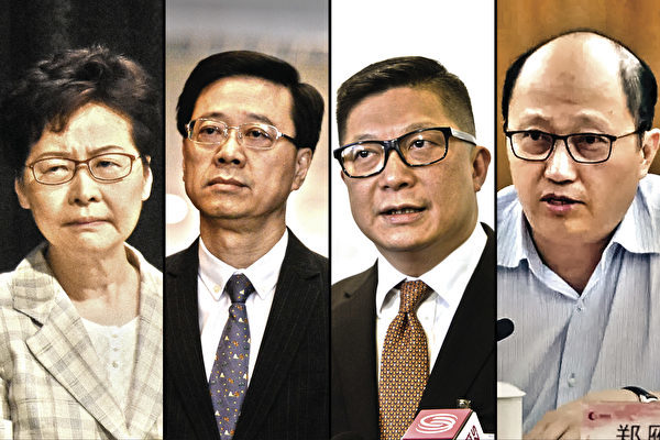 Zheng Yanxiong Departs Hong Kong, Is There Trouble in Zhongnanhai