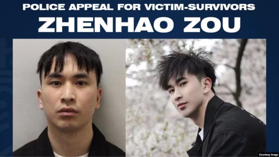 Chinese Student Sentenced to Life Imprisonment by London Court for Drugging and Raping 10 Women