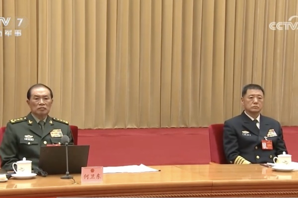 Miao Hua Removed from Position, the Moment Predicted by the  Tui Bei Tu  is Approaching