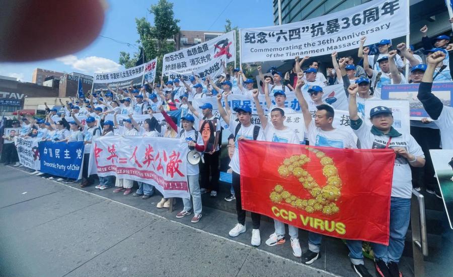 Tiananmen Anniversary: Silence in Beijing, “Down with the Communist Party” Echoes Worldwide
