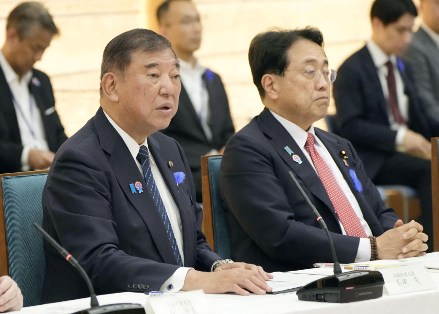 Japan PM to meet Bessent on Friday, Yomiuri says