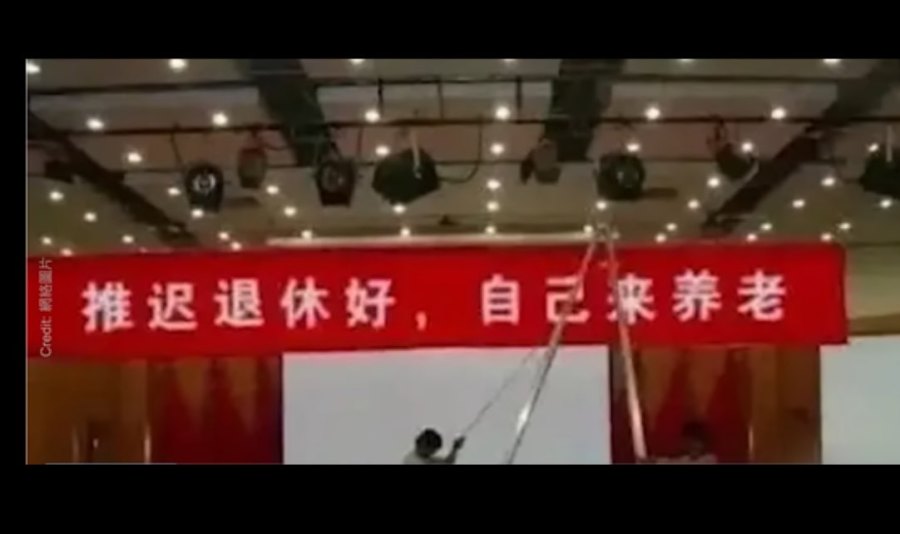 How Exactly Does the CCP Squeeze Every Last Drop from You