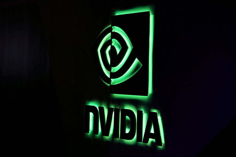 China urges firms not to use Nvidia s H20 chips, Bloomberg News reports