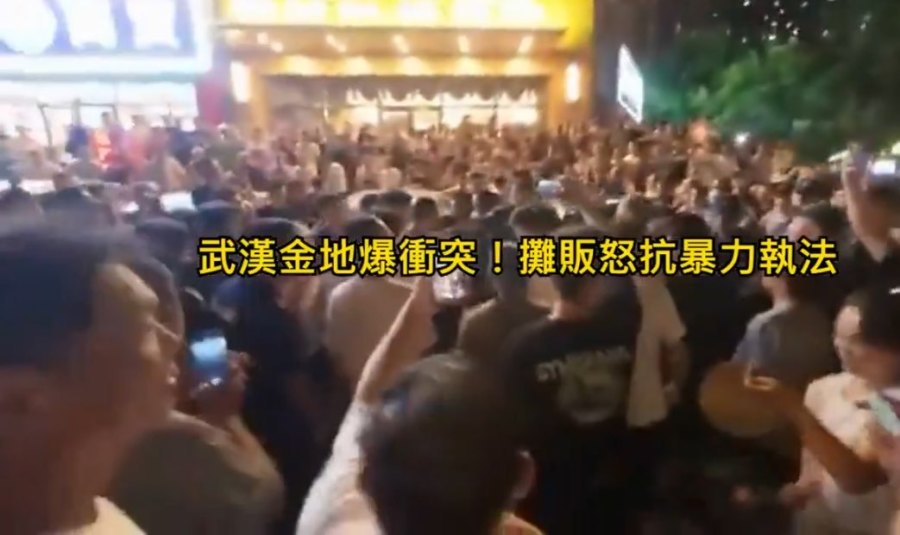 The   Restoration Party  is Planning an Uprising; Mass Protests in 2026 May Lead to the Collapse of the Chinese Communist Party