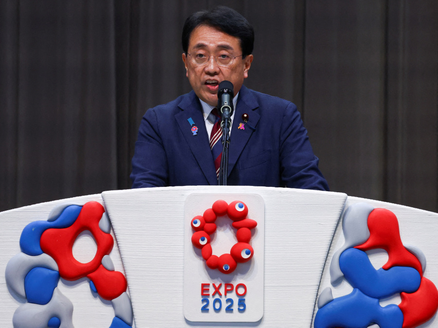 Japan s trade negotiator cancels US visit to finalise investment pact