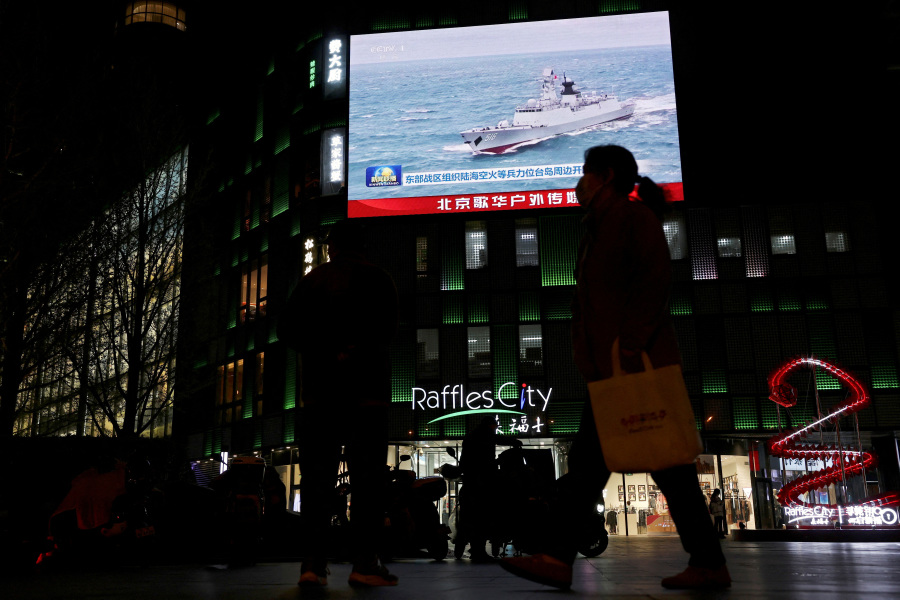 Taiwan estimates China spent 40 more on Pacific drills last year to hit $21 billion