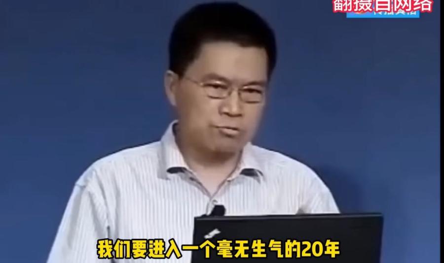 What Will Happen After Xi Jinping Takes Office A Mainland Professor Made an Accurate Prediction 13 Years Ago