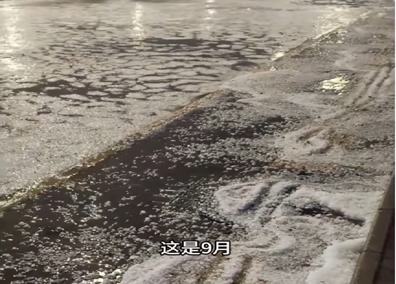 Strange Events in Beijing Following the Military Parade: Citizens Claim Heaven is Angry