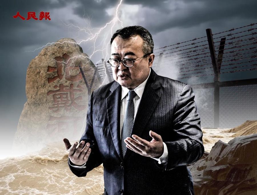 The CCP Foreign Ministry Becomes a Den of Vice: First Minister Zhou Enlai Had Two Illegitimate Children
