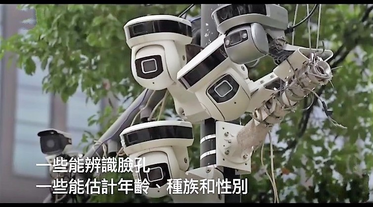 China’s Export of Surveillance Tools to Many Countries Draws Ire