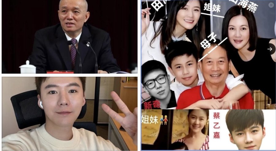 Online Exposé: Cai Qi on Edge, Issues Oral Directive Nationwide to Block Information on Yu Menglong Case