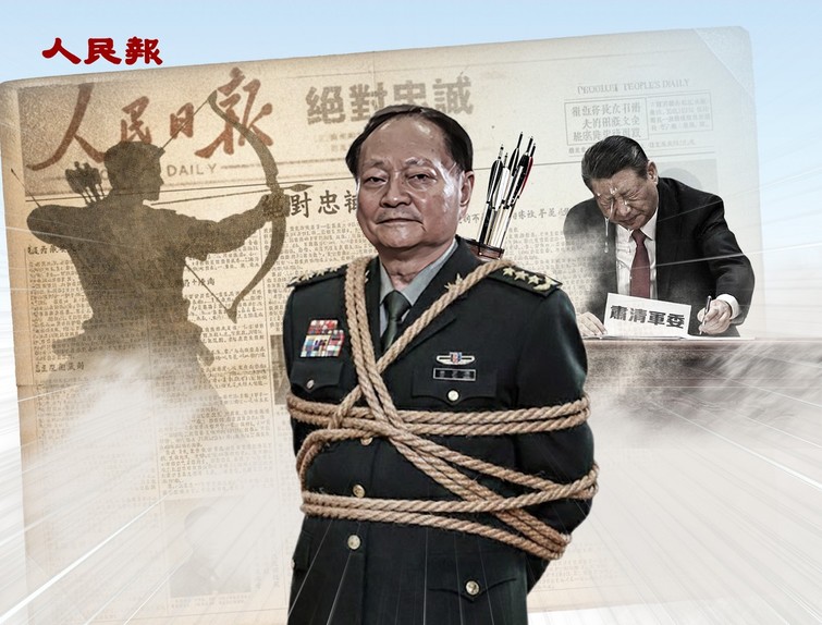 Quoting Hu Jintao, PLA Daily Uses Criticism of Zhang Youxia to “Charge the Tower” — Rumors Say Zhang Does Not Want to Be Rescued