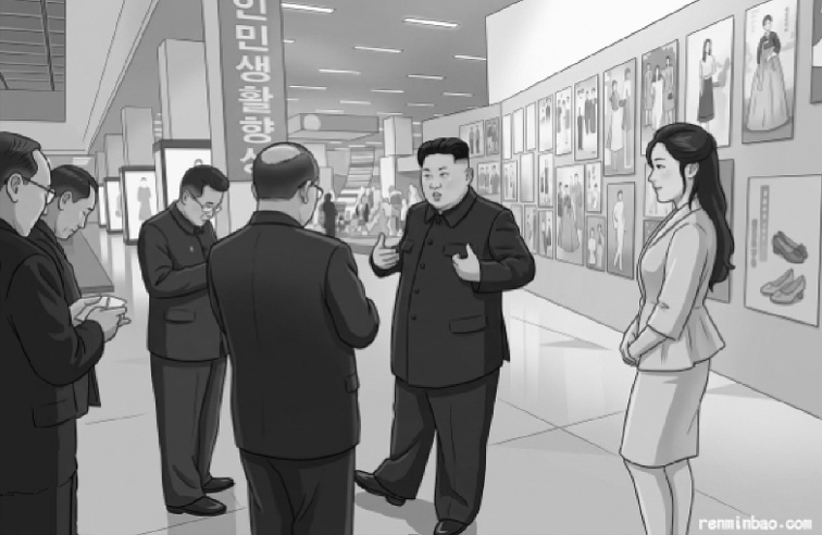 Rumours of Kim Jong-Un s Death in Beijing Circulate; North Korean State Media Releases Photos to Counter Claims