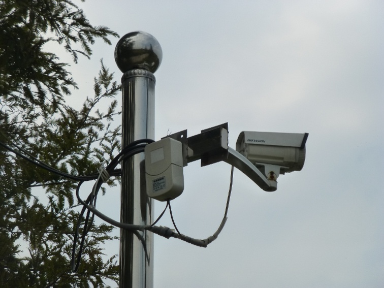 Report: U.S. college unintentionally advanced Chinese surveillance machine