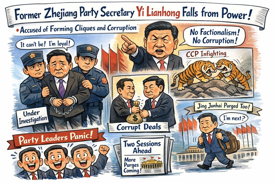 Former Zhejiang Party Secretary Yi Lianhong Investigated — Insider Says Clique-Building Angered Xi