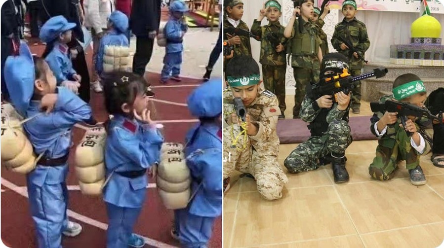 CCP Control Extends to Marriage and Childbearing Choices