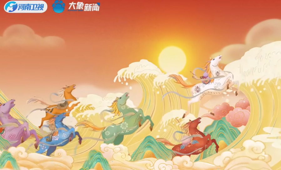 The CCP’s Plot to Destroy Humanity Hidden in the Spring Festival Gala