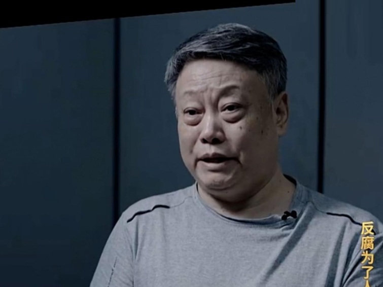 The CCP s Anti-corruption Campaign Has Entered a Vicious Cycle, With Tang Yijun Sentenced to Life Imprisonment for Embezzling 100 Million Yuan