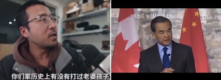 Censorship Within the Walls, Viral Outside: Wang Yi s  Wolf Warrior  Imitation Video Goes Viral