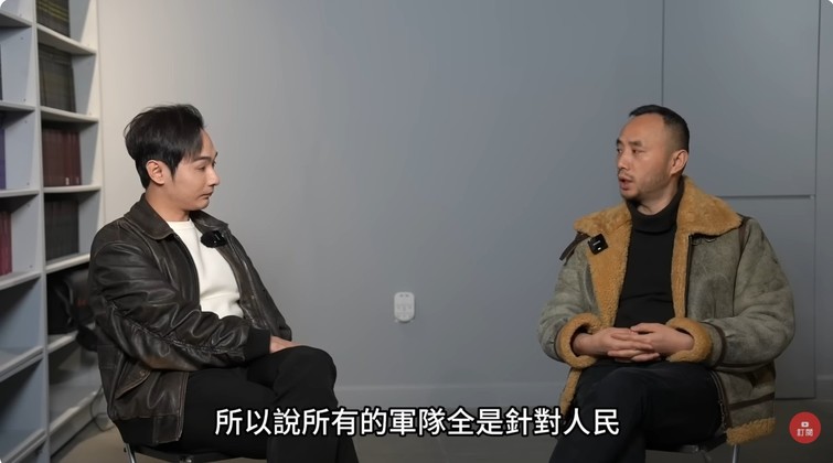 Retired Armed Police: Our Greatest Desire is to Kill the Leader